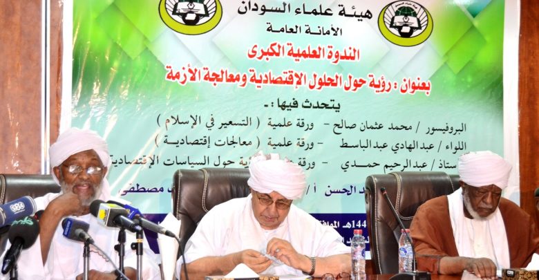 “حمدي” يدافع عن القروض الربوية ويرفض تجريم المتعاملين بها ويحدد سعر الدولار ب 10جنيهات حمدي بدر الدين