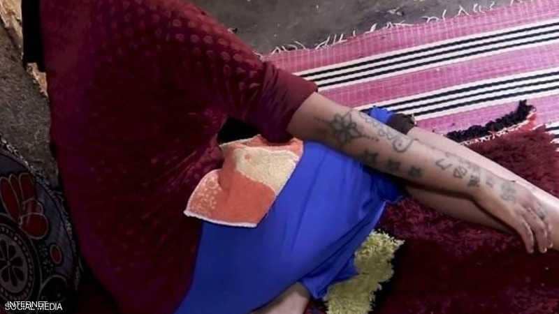 ضحيه الاغتصاب