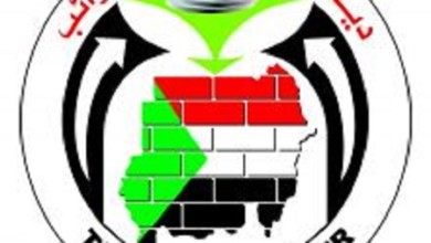 المراجع: الأمين العام للضرائب إستغل سلطته واصدر إعفاءات وإستثناءات ضريبية 77268