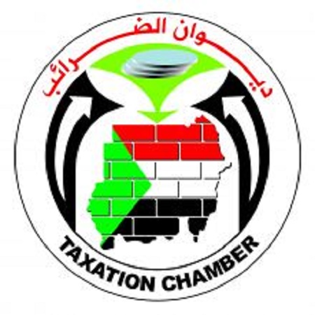 المراجع: الأمين العام للضرائب إستغل سلطته واصدر إعفاءات وإستثناءات ضريبية 77268