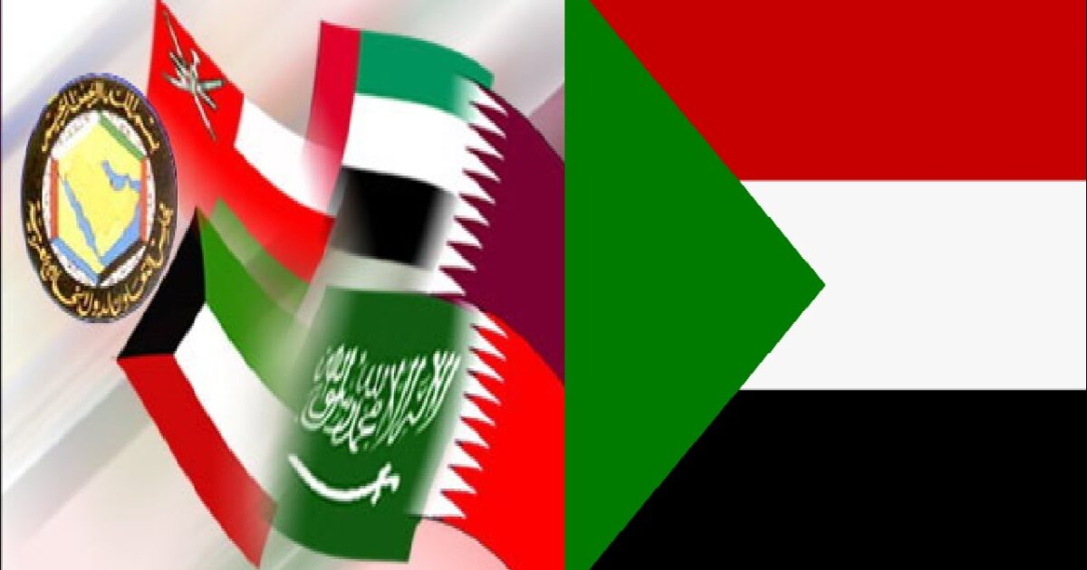 التحولات في علاقة السودان ودول الخليج السودان و دول الخليج