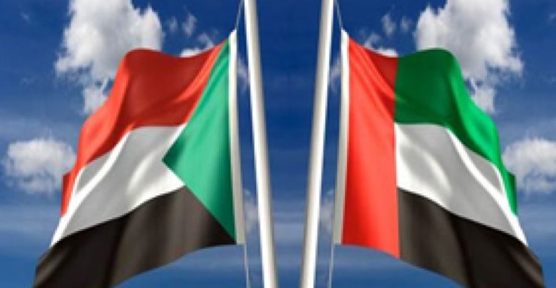 السودان والامارات