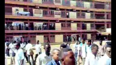 جامعة السودان كلية الهندسة