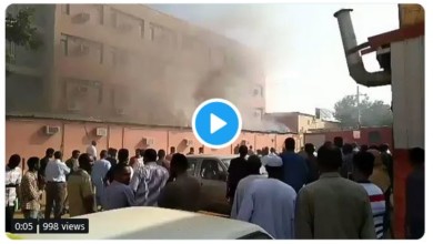 بالفيديو..حريق بجامعة المستقبل " كمبيوتر مان " بالخرطوم حريق كمبيوتر مان