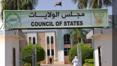 استقالة الأمين العام لمجلس الولايات بعد مطالبات بإعفائه مجلس الولايات