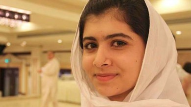 ملالا يوسفزاي الناشطة الباكستانية