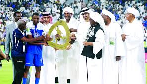 الهلال