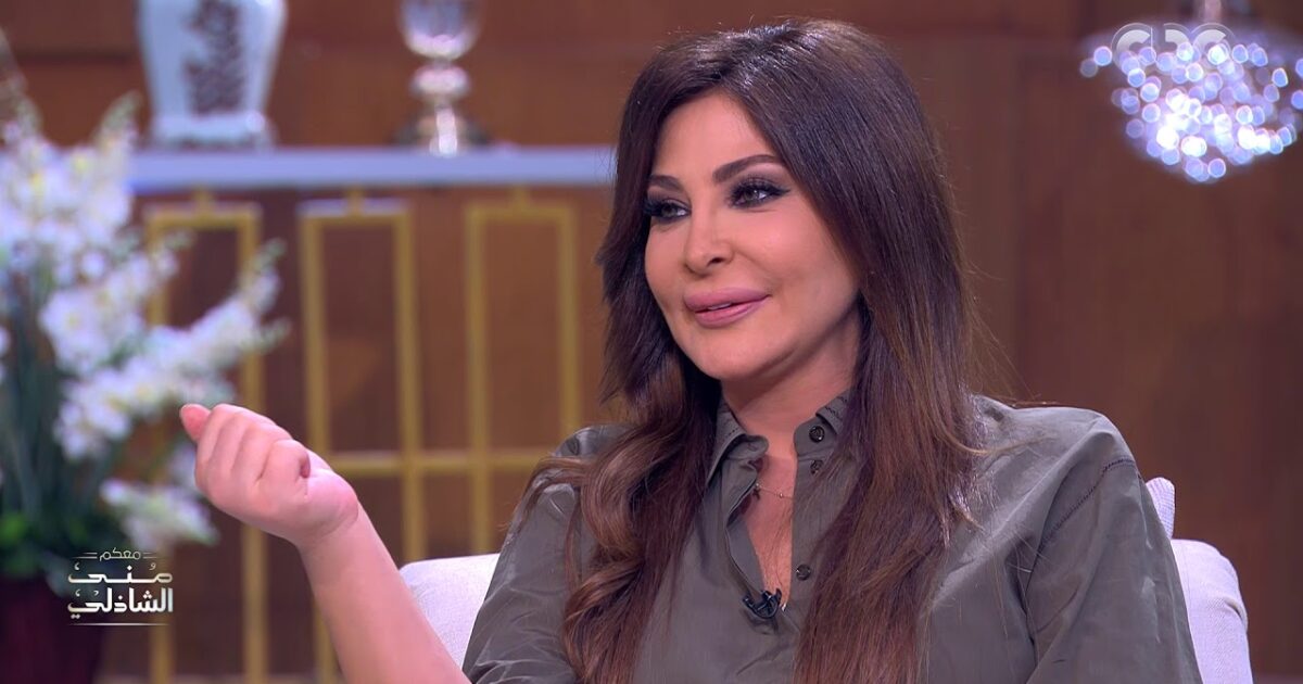 الصلح خير.. نوال الزغبي وإليسا "حبايب" بعد سنوات خصام 115231