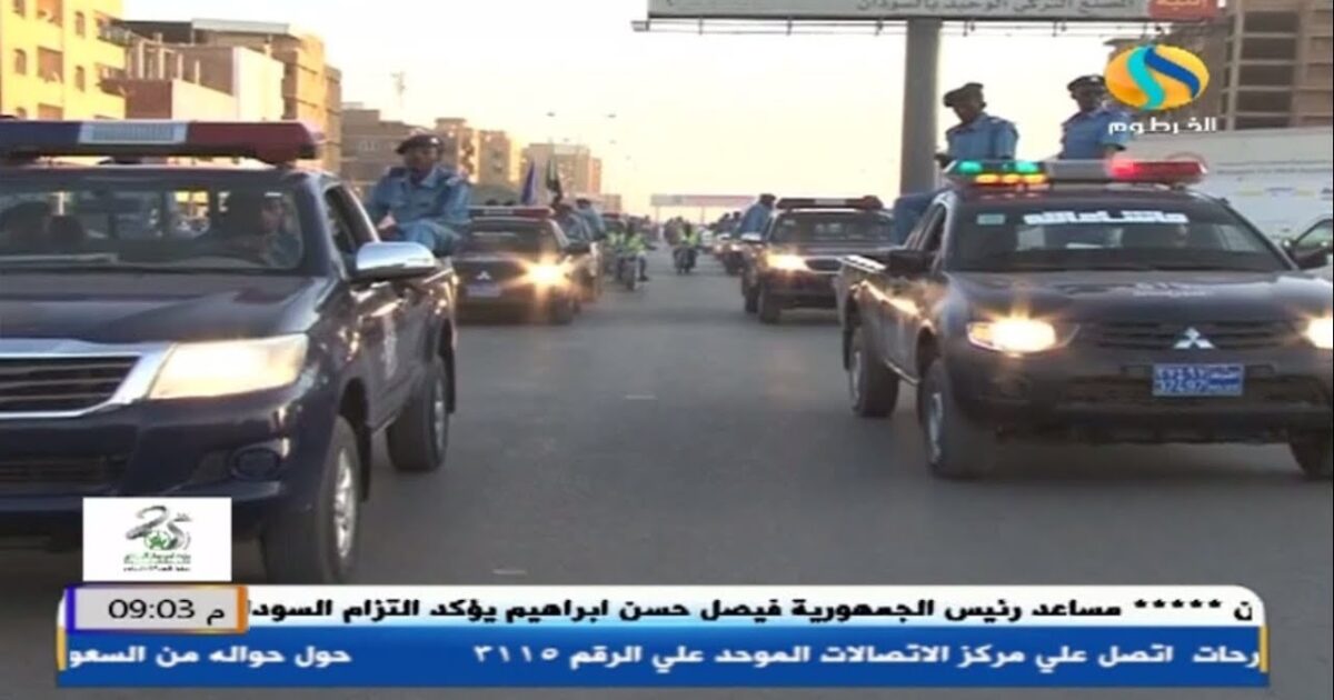 تنفيذا لقرار الإغلاق الكامل .. انتشار امني بمعابر ولاية الجزيرة 115472
