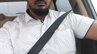 الأمن السعودي يعتقل مقيم سوداني عائد نهائياً بمطار الملك خالد ويقتاده لجهة غير معلومة FB IMG 1542968610624 - الأمن السعودي يعتقل مقيم سوداني عائد نهائياً بمطار الملك خالد ويقتاده لجهة غير معلومة
