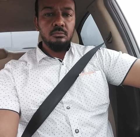 الأمن السعودي يعتقل مقيم سوداني عائد نهائياً بمطار الملك خالد ويقتاده لجهة غير معلومة FB IMG 1542968610624