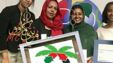 جامعه الاحفاد تفوز بالمركز الأول FB IMG 1543506635727