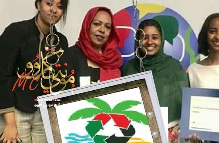 جامعه الاحفاد تفوز بالمركز الأول FB IMG 1543506635727