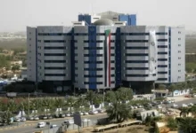 بنك السودان المركزي