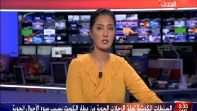 تسابيح خاطر2