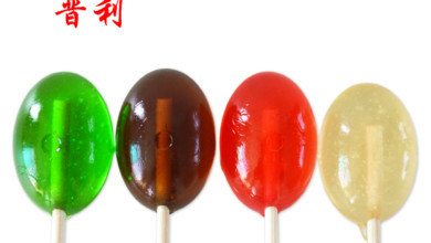 حلاوه مصاصه