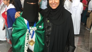 شابة سعودية كرمها الملك سلمان