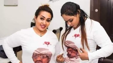 شيخ الجكس شيخ الامين 1