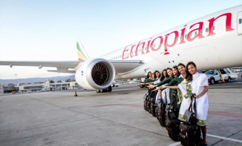 طيران اثيوبيا