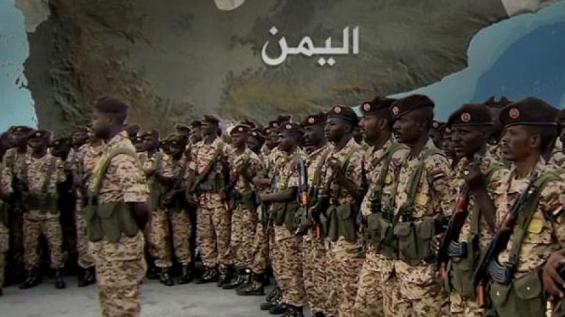 الجيش السوداني في اليمن