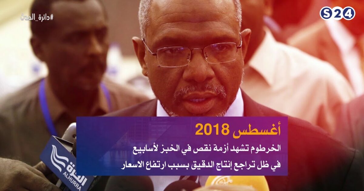 معتز: لو راقبنا الدقيق سيصبح سعر الرغيفة (5) جنيهات 121517