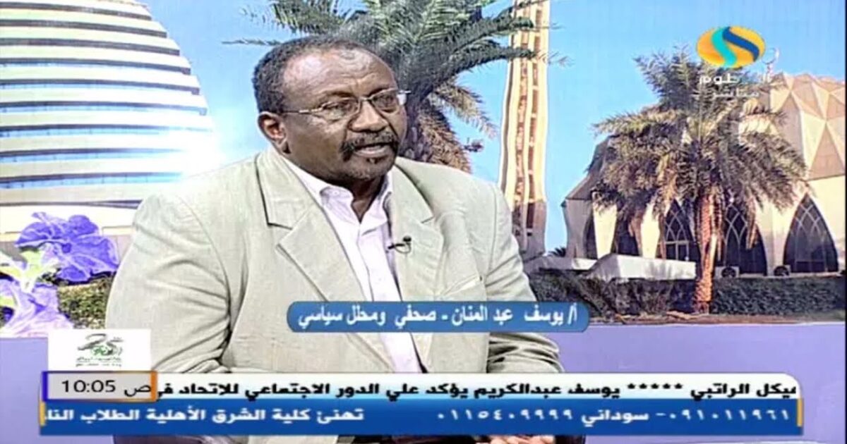 بالفيديو .. محلل سوداني :زيارة البشير المفاجئة لسوريا .. لماذا كانت وما هي أسرارها !؟ 124599