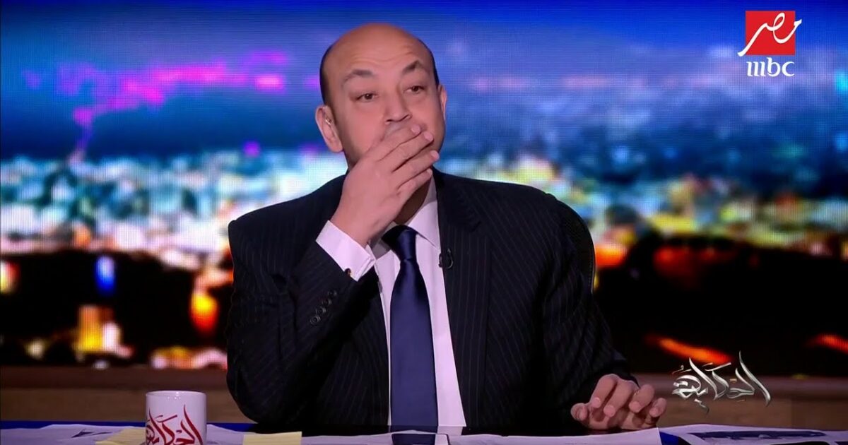 بعد عمرو أديب.. فنان مصري يحصل على الجنسية السعودية 125252