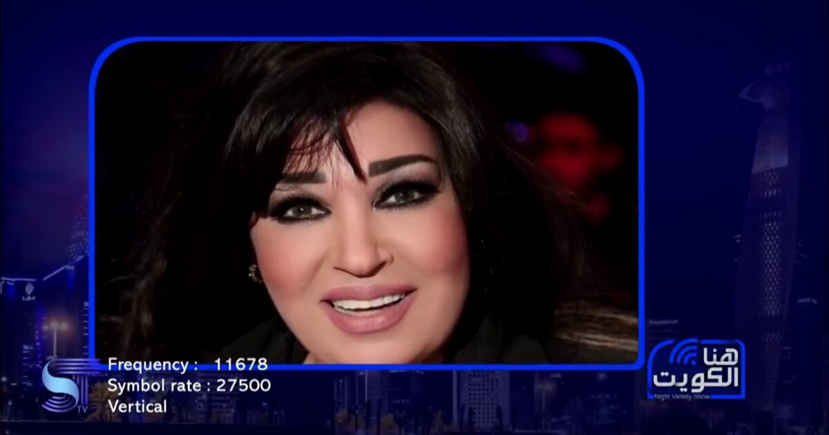 فيفي عبده ترتدي ثياب الصلاة على البحر بدل المايوه والسبب الخوف 125348