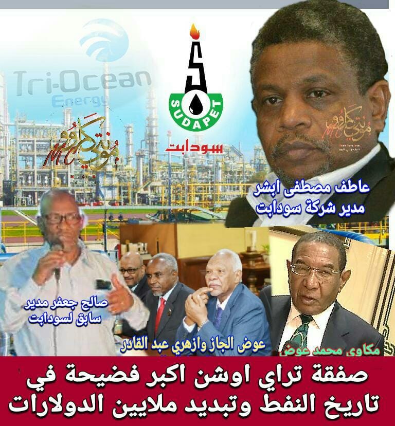 47581092 1917020428353504 3830844123447820288 n