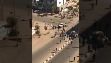 أكثر من قوة أمنية مسلحة تقتحم الخرطوم وتحيلها إلى ثكنة عسكرية لكنها تفشل في منع الإحتجاج 5555555