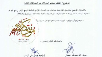 FB IMG 1544706497405