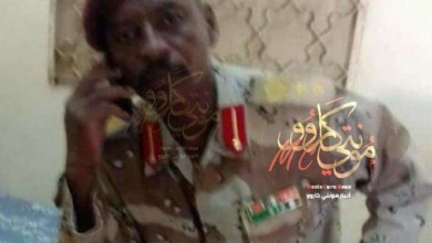 الحكم بالسجن 5 سنوات على عقيد بقوات الدعم السريع رفض المشاركة في القتال باليمن FB IMG 1546283446956