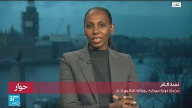 بالفيديو ..مراسلة قناة CNN : أتمنى استقرار الاوضاع في السودان ..أمي وابي في الخرطوم cnn