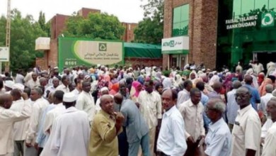 أزمة السيولة