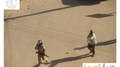 إطلاق الرصاص على المتظاهرين السلميين