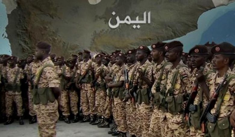 الجيش السوداني في اليمن 810x455