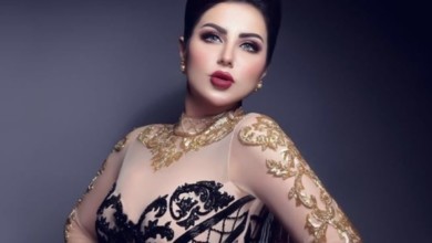 حليمه بولند