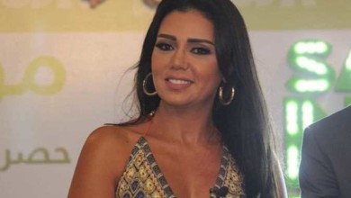 رانيا يوسف 1