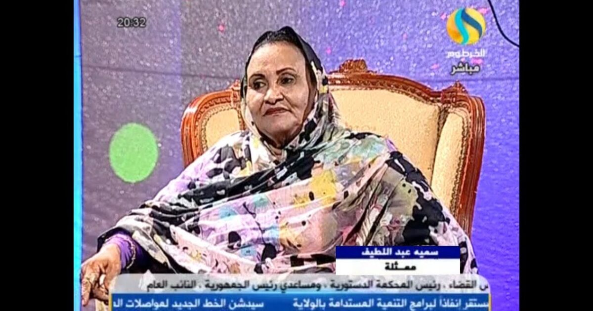 سمية عبد اللطيف تعود للمسرح بـ(مخزن أسرار ستو) سمية