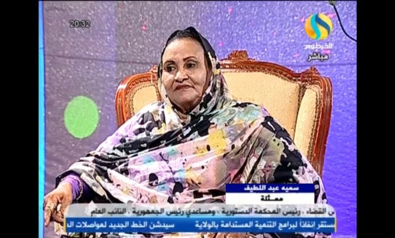 سمية عبد اللطيف تعود للمسرح بـ(مخزن أسرار ستو) سمية