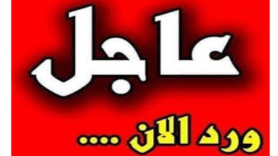 تحديث.. الموقف الآن في الكلاكلة عاجل