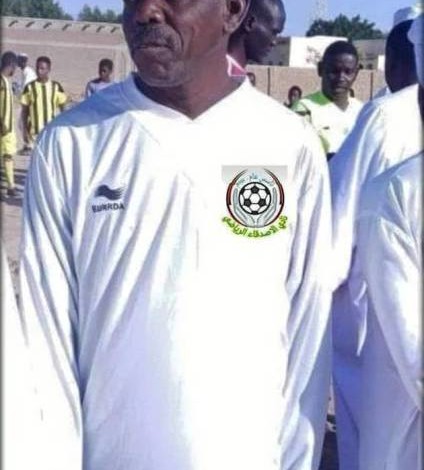 بالصورة.. مشجع هلالي يفارق الحياة بعد أعلان الحكم الجزائري ضربة جزاء للأفريقي التونسي ضد الهلال مشجع الهلال