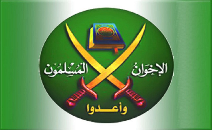 تفاقم الخلافات “بالإخوان المسلمين” وممثل الجماعة الموقع على تعديل الدستور يجمد عضويته الاخوان 1