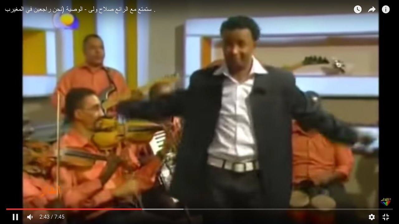 صلاح ولي: هناك أسر تتعاقد معي”عشان أنطط” في العرس صلا