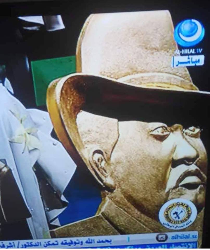 صنم الكاردينال’’ يشعل مواقع التواصل الاجتماعي في السودان صنم الكاردينال