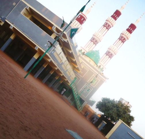 مسجد الصايم