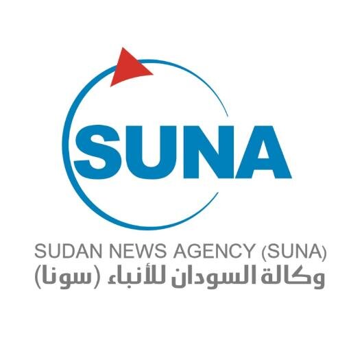 وكالة السودان للأنباء سونا