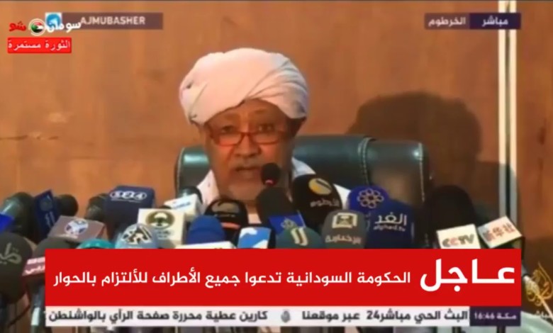 بالفيديو .."نشيل بقجنا نمشي وين" خال الرئيس السوداني يبحث عن ملاذ آمن 128882