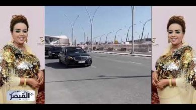 بالفيديو : موكب رئاسي للفنانة ندى القلعة من خمس عربات فاخرة بالدوحة 130433
