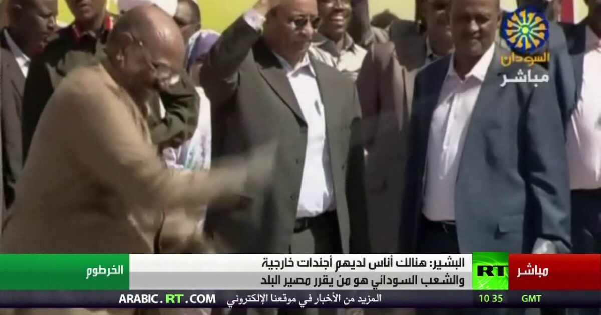بالفيديو ..البشير يرقص وسط الساحة الخضراء والدماء تسيل بأمدرمان 130787